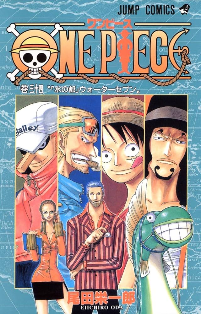 One Piece New Ed. 034 ITA