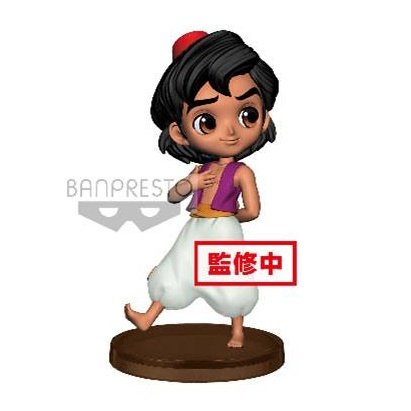 Aladdin QPosket Mini nerd-pug
