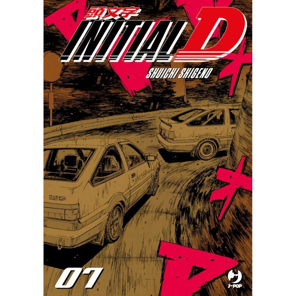 Initial D 7 ITA nerd-pug