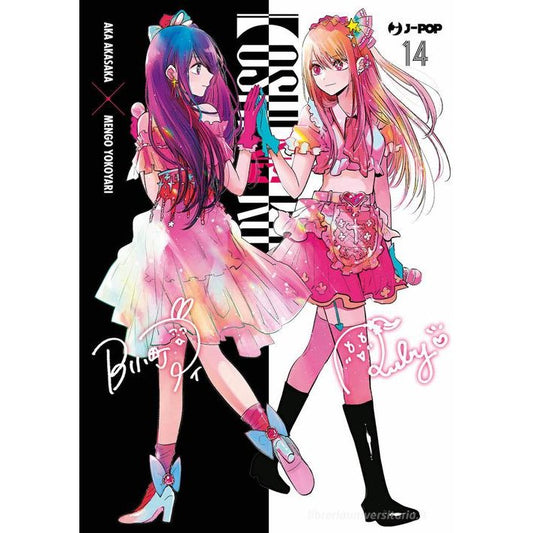 Oshi No Ko 14 ITA