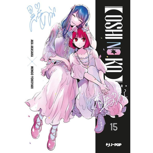 Oshi No Ko 15 ITA