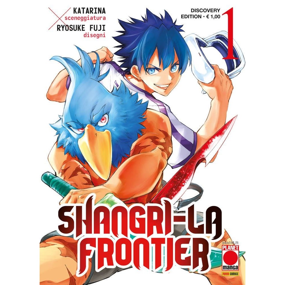 Shangri-La Frontier 1 Discovery Ed. ITA