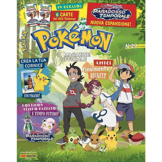 Pokemon Magazine 29 nerd-pug