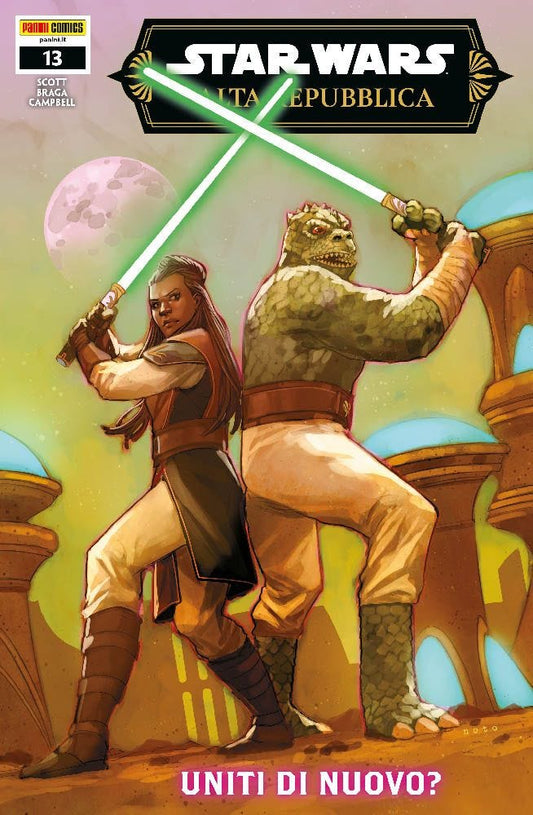 Star Wars L'Alta Repubblica 45 # 13 ITA