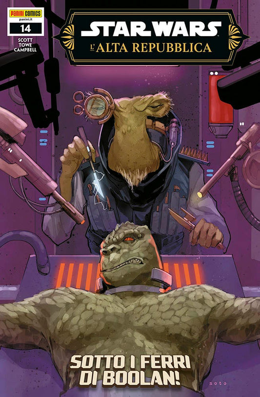 Star Wars L'Alta Repubblica 46 # 14 ITA