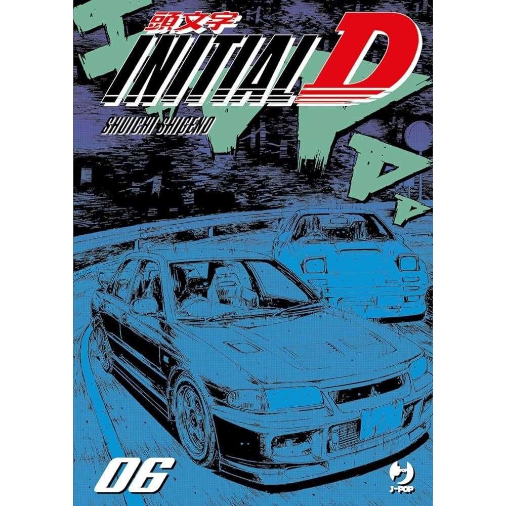 Initial D 06 ITA nerd-pug