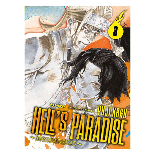 Hell's Paradise 03 ITA nerd-pug
