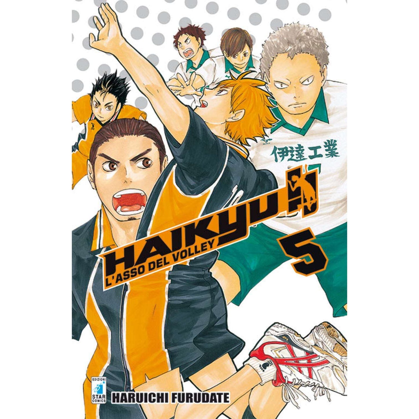 Haikyu!! L’asso del volley 05 ITA nerd-pug