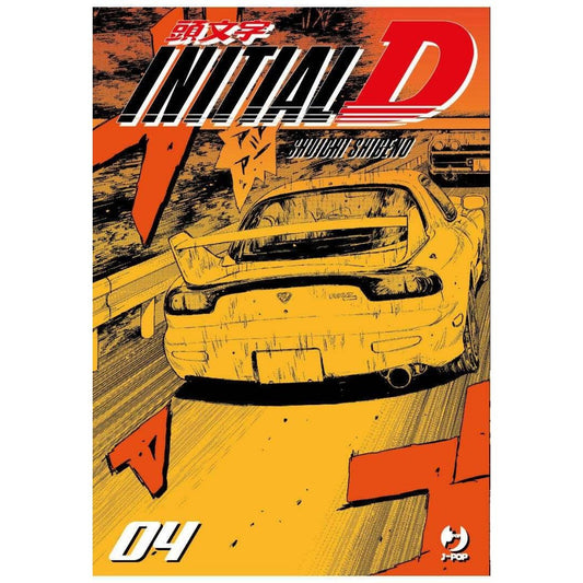 Initial D 04 ITA nerd-pug