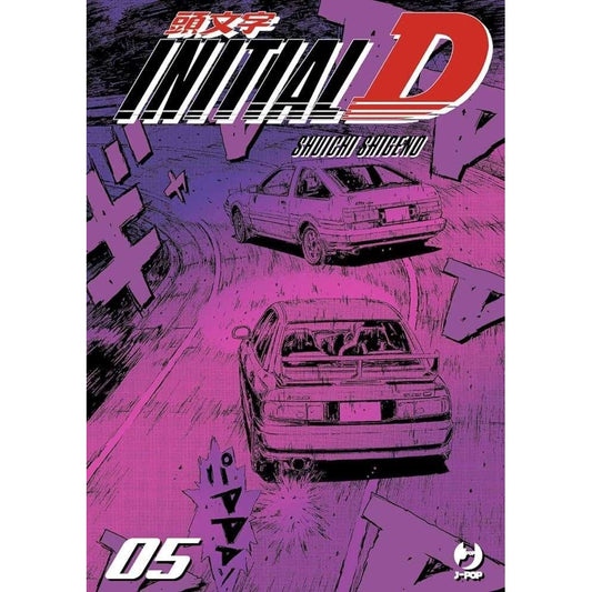 Initial D 05 ITA nerd-pug