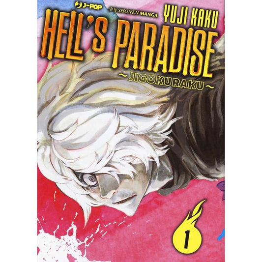 Hell's Paradise 01 ITA nerd-pug