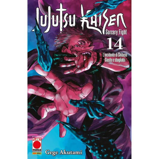 Jujutsu Kaisen 14 ITA nerd-pug