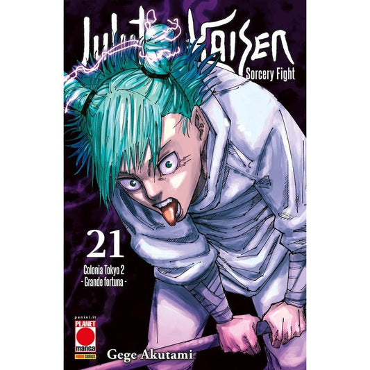 Jujutsu Kaisen 21 ITA nerd-pug