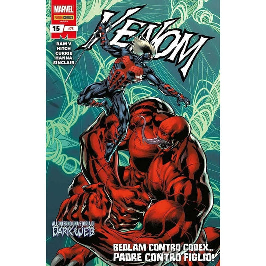 Venom 73 #15 ITA nerd-pug