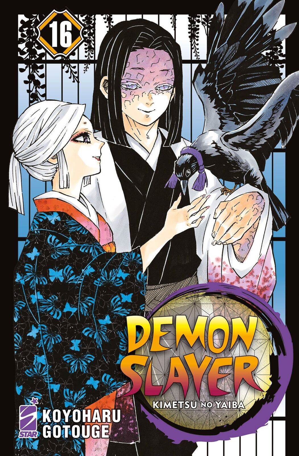 Demon Slayer Kimetsu no Yaiba 16 ITA nerd-pug