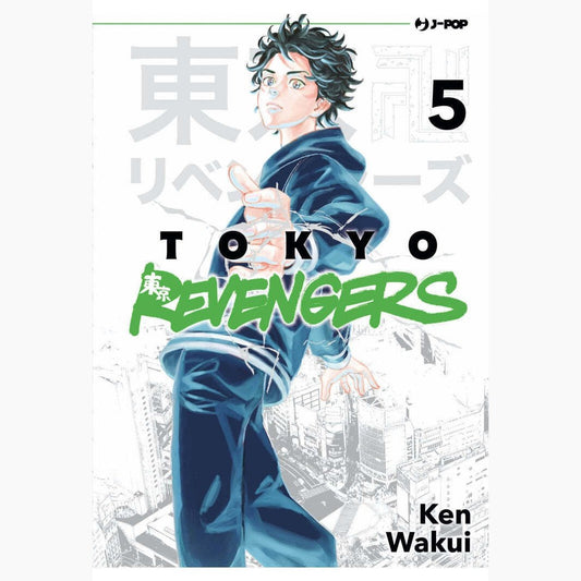 Tokyo Revengers 05 ITA nerd-pug