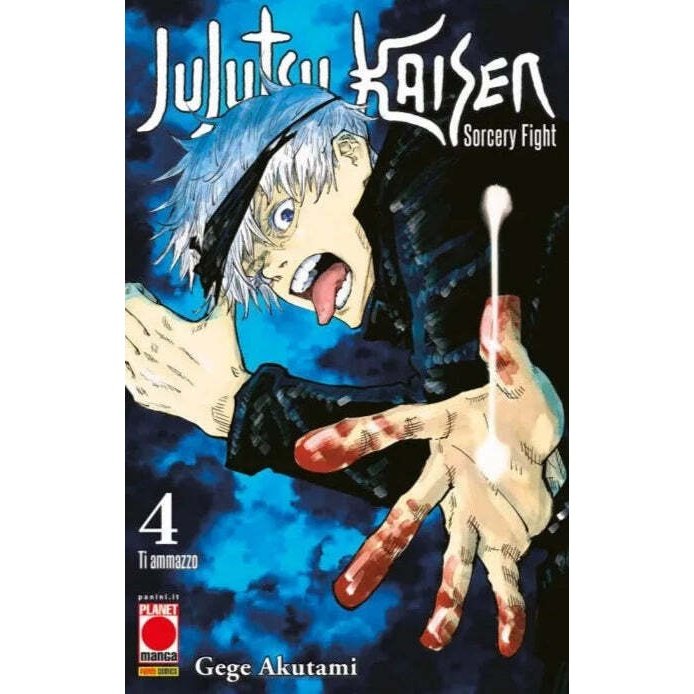 Jujutsu Kaisen 04 ITA nerd-pug