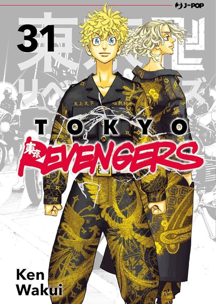 Tokyo Revengers 31 ITA nerd-pug