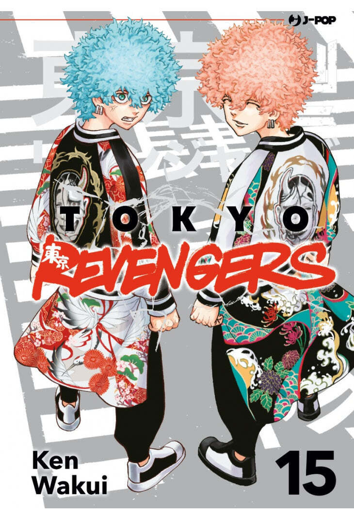Tokyo Revengers 15 ITA