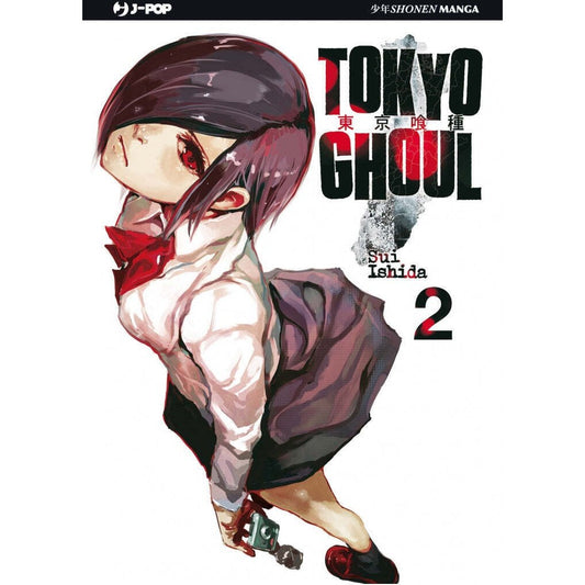 Tokyo Ghoul 02 ITA nerd-pug