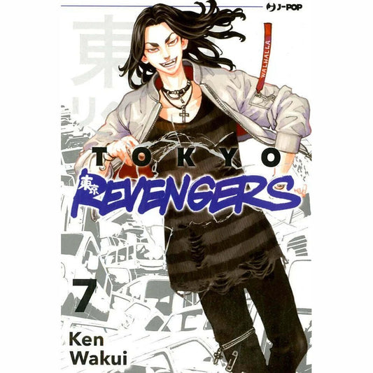 Tokyo Revengers 07 ITA nerd-pug