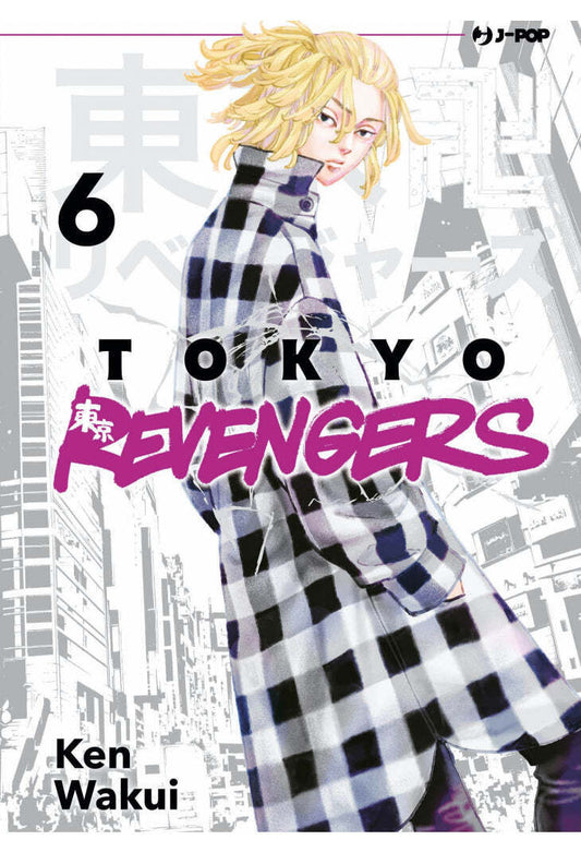 Tokyo Revengers 06 ITA nerd-pug