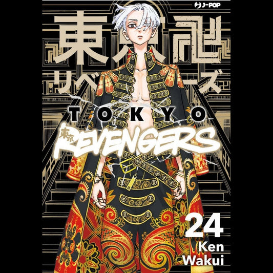 Tokyo Revengers 24 ITA nerd-pug