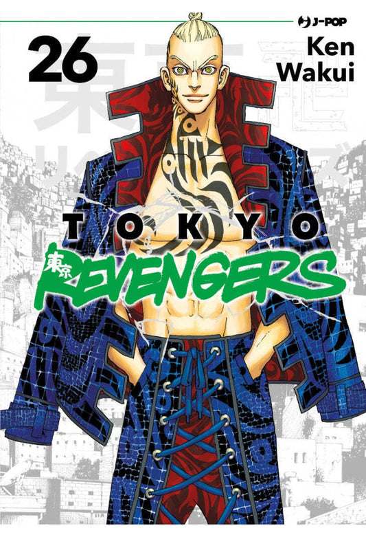 Tokyo Revengers 26 ITA nerd-pug