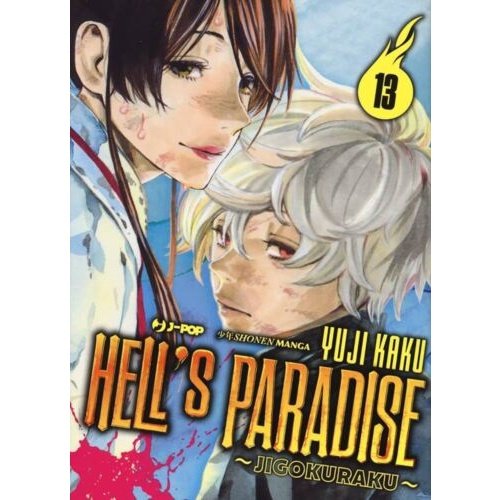 Hell's Paradise 13 ITA nerd-pug