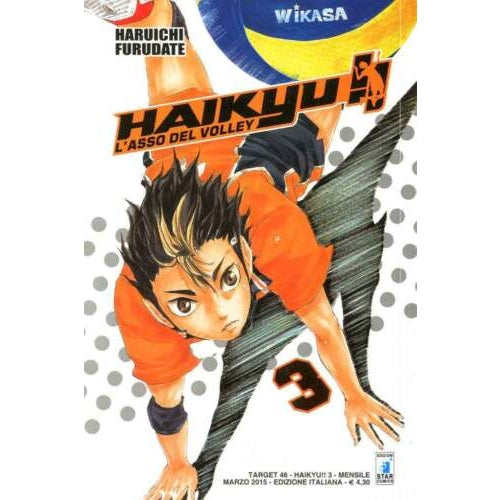 Haikyu!! L’asso del volley 03 ITA nerd-pug